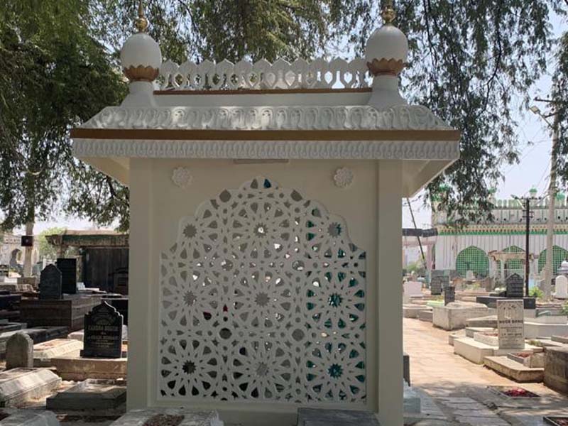 The birth anniversary of legendary singer Bade Ghulam Ali Khan