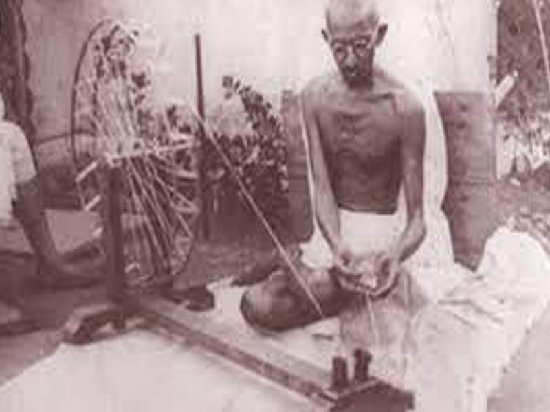 A century ago, our Father of the Nation Mahatma Gandhi started publishing a Hindi newspaper at the inauguration of the year Pratipada Hindi New Year