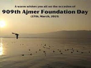 On the occasion of the 909th Foundation Day of Ajmer, BL Samra, Chief Trustee of Heritage Service Institute organized Ajmer Foundation Festival