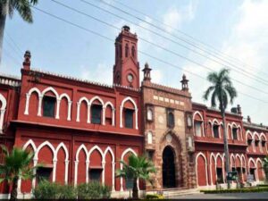 Aligarh Muslim University: The Glorius Alma Mater
