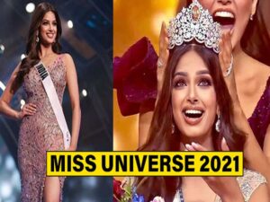 Harnaaz Kaur Sandhu was crowned Miss Universe 2021