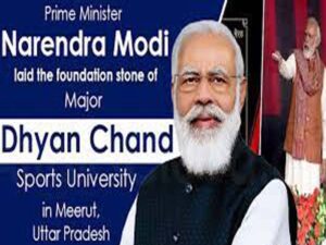 PM lays foundation stone of Sports University in UP