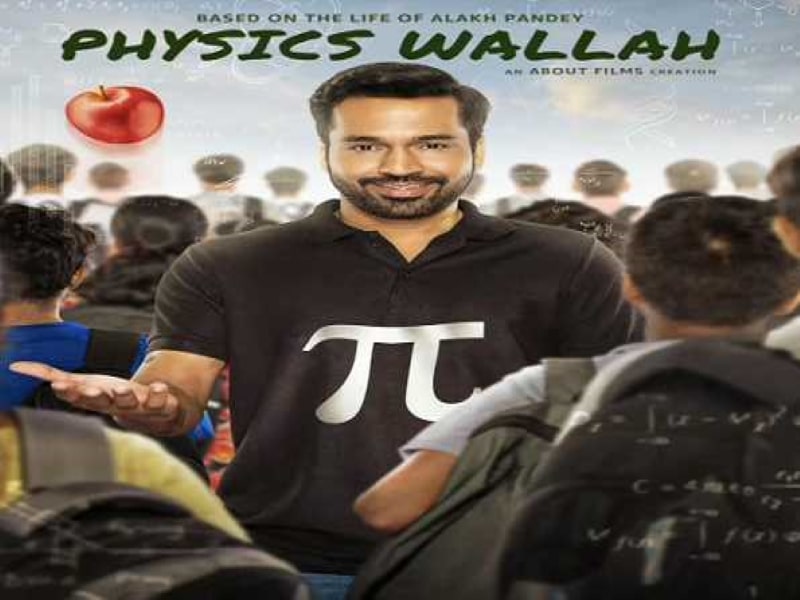 "Physics Wallah" trailer debuts on Amazon miniTV