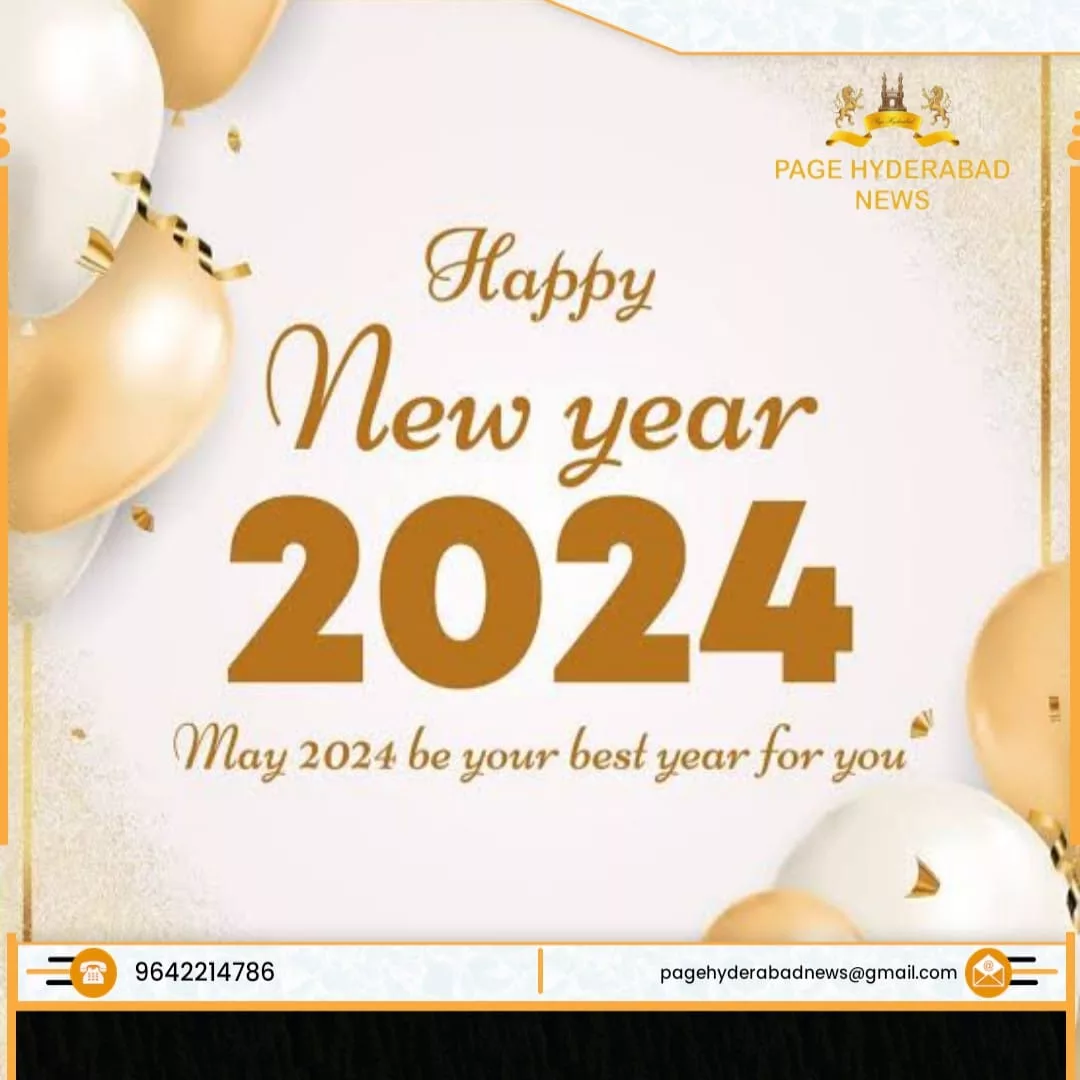 Happy New Year 2024!!!