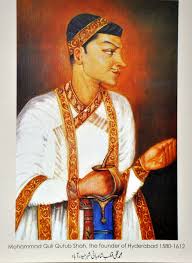 Muhammad Quli Qutb Shah